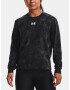 Under Armour Rival Terry Sweatshirt Cheren - Pepit.bg