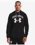 Under Armour Rival Terry Sweatshirt Byal - Pepit.bg