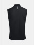 Under Armour Run Insulate Жилетка Cheren - Pepit.bg