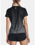 Under Armour Rush Cicada T-shirt Cheren - Pepit.bg