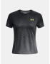 Under Armour Rush Cicada T-shirt Cheren - Pepit.bg