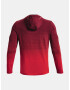 Under Armour Seamless Sweatshirt Cherven - Pepit.bg