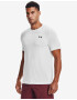 Under Armour Seamless T-shirt Byal - Pepit.bg