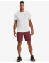 Under Armour Seamless T-shirt Byal - Pepit.bg