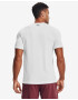 Under Armour Seamless T-shirt Byal - Pepit.bg