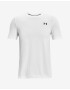 Under Armour Seamless T-shirt Byal - Pepit.bg