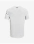 Under Armour Seamless T-shirt Byal - Pepit.bg