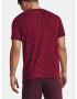 Under Armour Seamless T-shirt Cherven - Pepit.bg