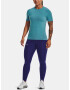 Under Armour SF Rush Ank Leg Perf-BLU Клин Sin - Pepit.bg