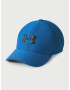 Under Armour Шапка с козирка детска Sin - Pepit.bg