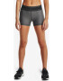 Under Armour Шорти Siv - Pepit.bg