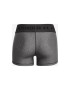 Under Armour Шорти Siv - Pepit.bg