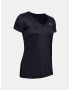 Under Armour Solid T-shirt Cheren - Pepit.bg