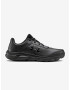 Under Armour Спортни обувки Cheren - Pepit.bg