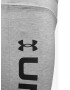 Under Armour Sportstyle Branded Клин детски Siv - Pepit.bg