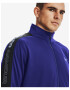 Under Armour Sportstyle Graphic Суитшърт Sin - Pepit.bg