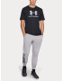 Under Armour Sportstyle T-shirt Cheren - Pepit.bg