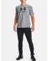 Under Armour Sportstyle T-shirt Siv - Pepit.bg