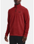 Under Armour Storm Sweatshirt Cherven - Pepit.bg