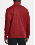 Under Armour Storm Sweatshirt Cherven - Pepit.bg