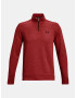 Under Armour Storm Sweatshirt Cherven - Pepit.bg