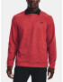 Under Armour Storm Sweatshirt Cherven - Pepit.bg