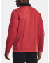 Under Armour Storm Sweatshirt Cherven - Pepit.bg