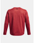 Under Armour Storm Sweatshirt Cherven - Pepit.bg