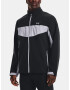 Under Armour Stormproof Jkt 2.0 Яке Cheren - Pepit.bg