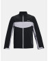 Under Armour Stormproof Jkt 2.0 Яке Cheren - Pepit.bg