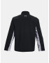 Under Armour Stormproof Jkt 2.0 Яке Cheren - Pepit.bg