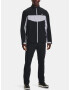 Under Armour Stormproof Jkt 2.0 Яке Cheren - Pepit.bg