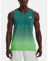 Under Armour Streaker Потник Zelen - Pepit.bg