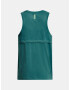 Under Armour Streaker Потник Zelen - Pepit.bg