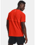 Under Armour Streaker SS T-shirt Oranzhev - Pepit.bg