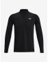 Under Armour Streaker Sweatshirt Cheren - Pepit.bg