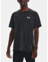 Under Armour Streaker T-shirt Cheren - Pepit.bg
