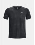 Under Armour Streaker T-shirt Cheren - Pepit.bg