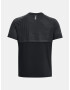 Under Armour Streaker T-shirt Cheren - Pepit.bg