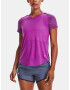 Under Armour Streaker T-shirt Lilav - Pepit.bg