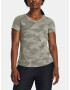 Under Armour Streaker T-shirt Siv - Pepit.bg