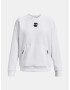 Under Armour Summit Knit Oversize Crew Sweatshirt Byal - Pepit.bg