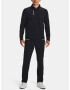 Under Armour Sweatshirt Cheren - Pepit.bg