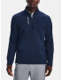 Under Armour Sweatshirt Sin - Pepit.bg