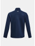 Under Armour Sweatshirt Sin - Pepit.bg