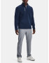 Under Armour Sweatshirt Sin - Pepit.bg