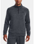 Under Armour Sweatshirt Siv - Pepit.bg