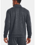 Under Armour Sweatshirt Siv - Pepit.bg