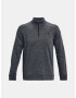 Under Armour Sweatshirt Siv - Pepit.bg