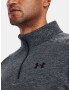 Under Armour Sweatshirt Siv - Pepit.bg